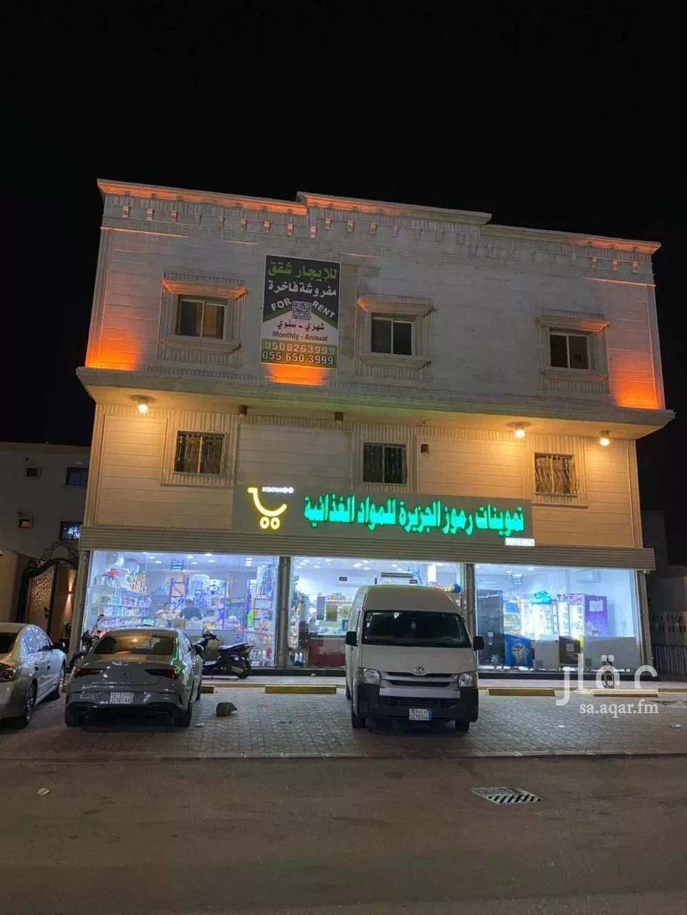 شقة للإيجار في شارع 16ب, حي الجسر, مدينة الخبر, المنطقة الشرقية 1 صورة