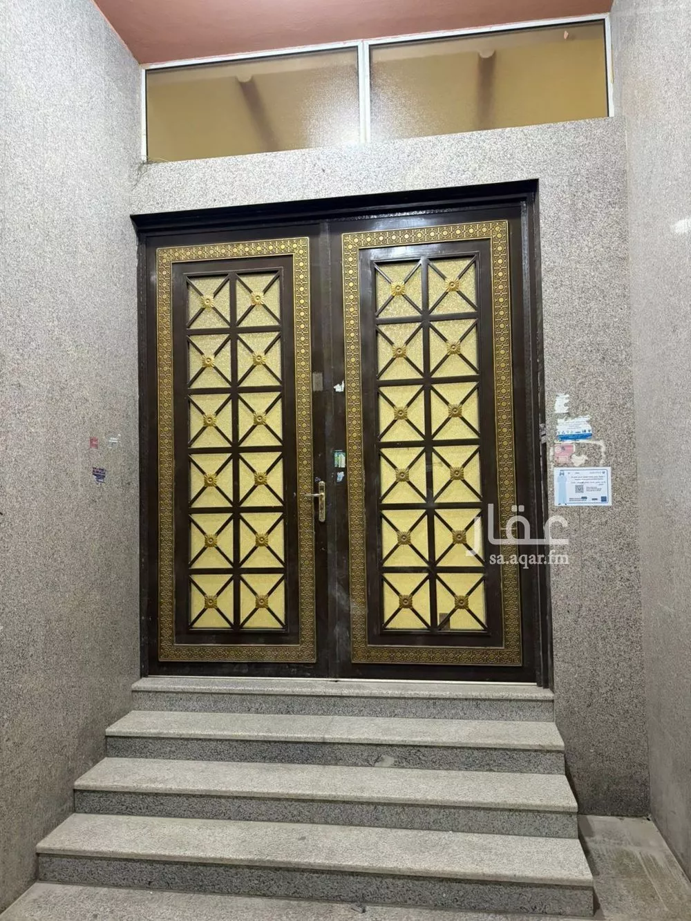 شقة للإيجار في شارع عشيرة, حي بدر, مدينة الرياض, منطقة الرياض 1 صورة