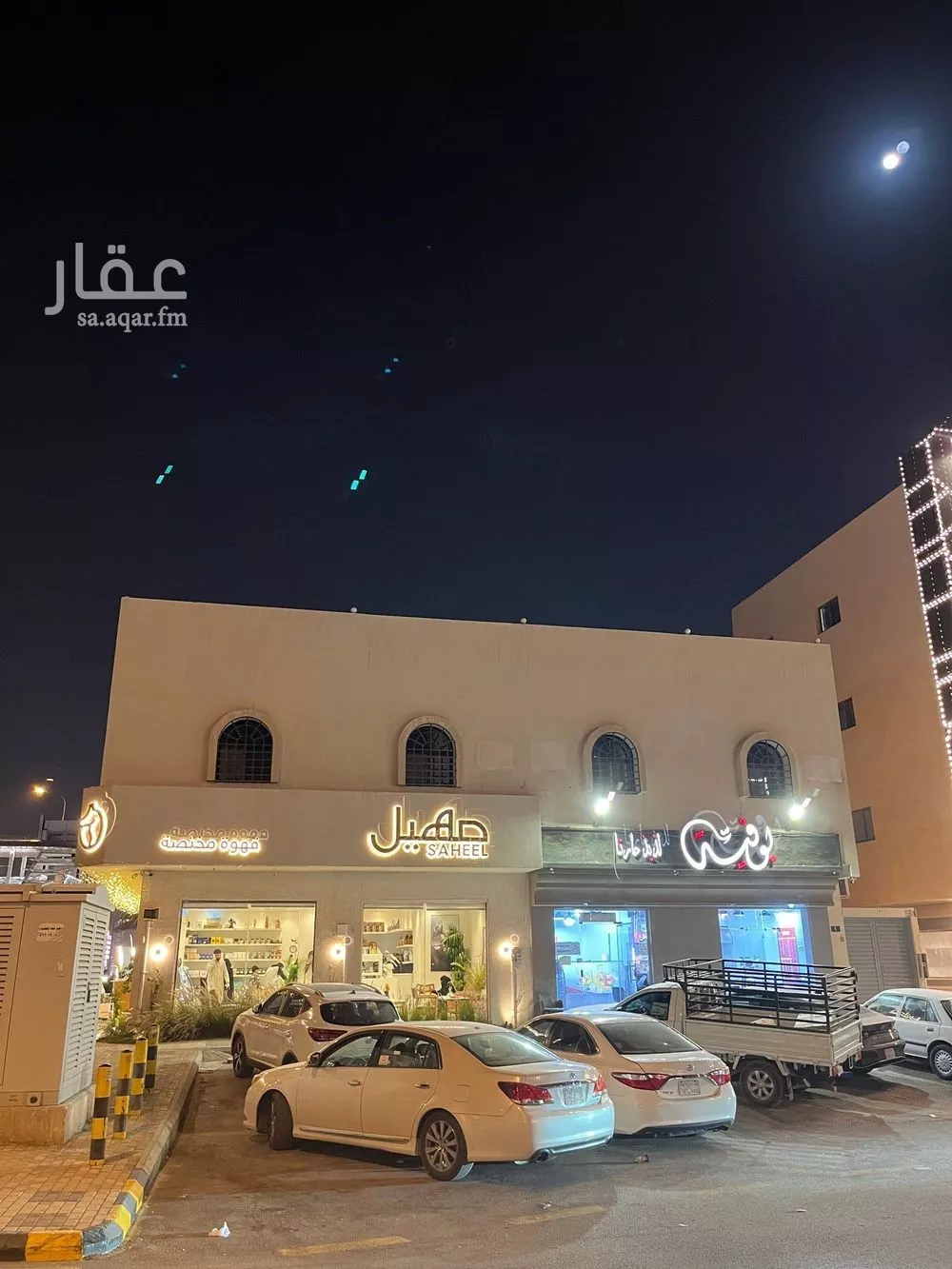 شقة للإيجار في شارع نجران, حي المروة, مدينة الرياض, منطقة الرياض 1 صورة