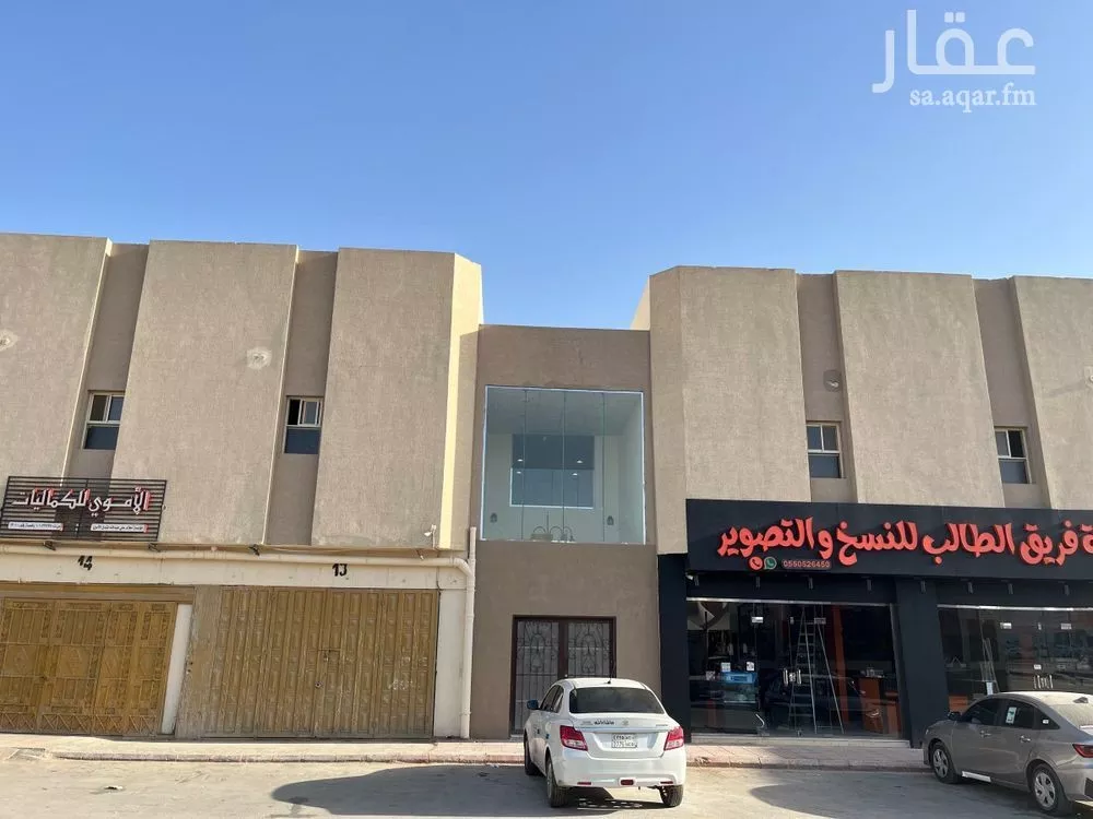 شقة للإيجار في شارع ابي تمام, حي الشفاء, مدينة الرياض, منطقة الرياض 1 صورة