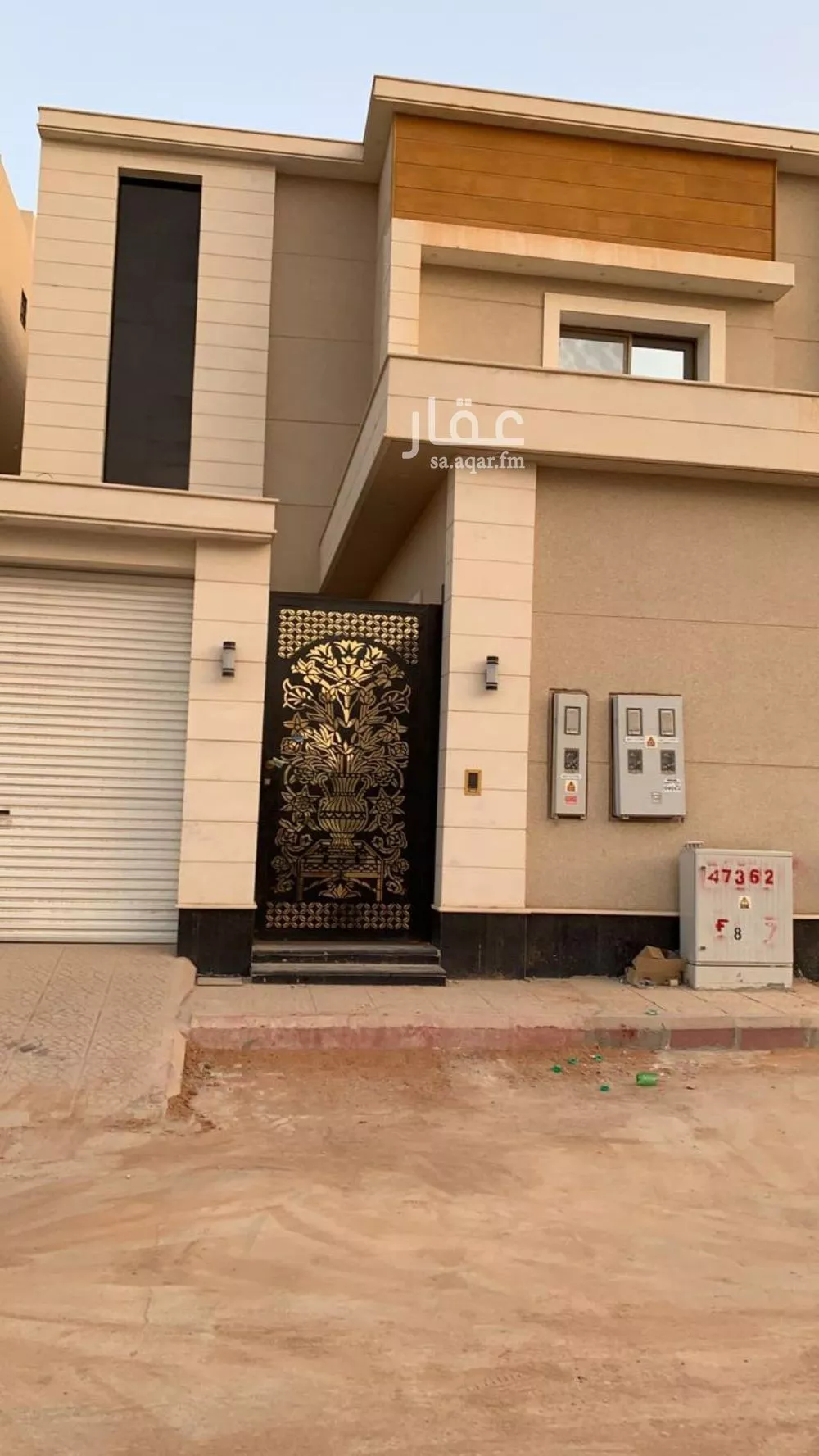 شقة للإيجار في شارع جبل المضابيع, حي القادسية, مدينة الرياض, منطقة الرياض 1 صورة