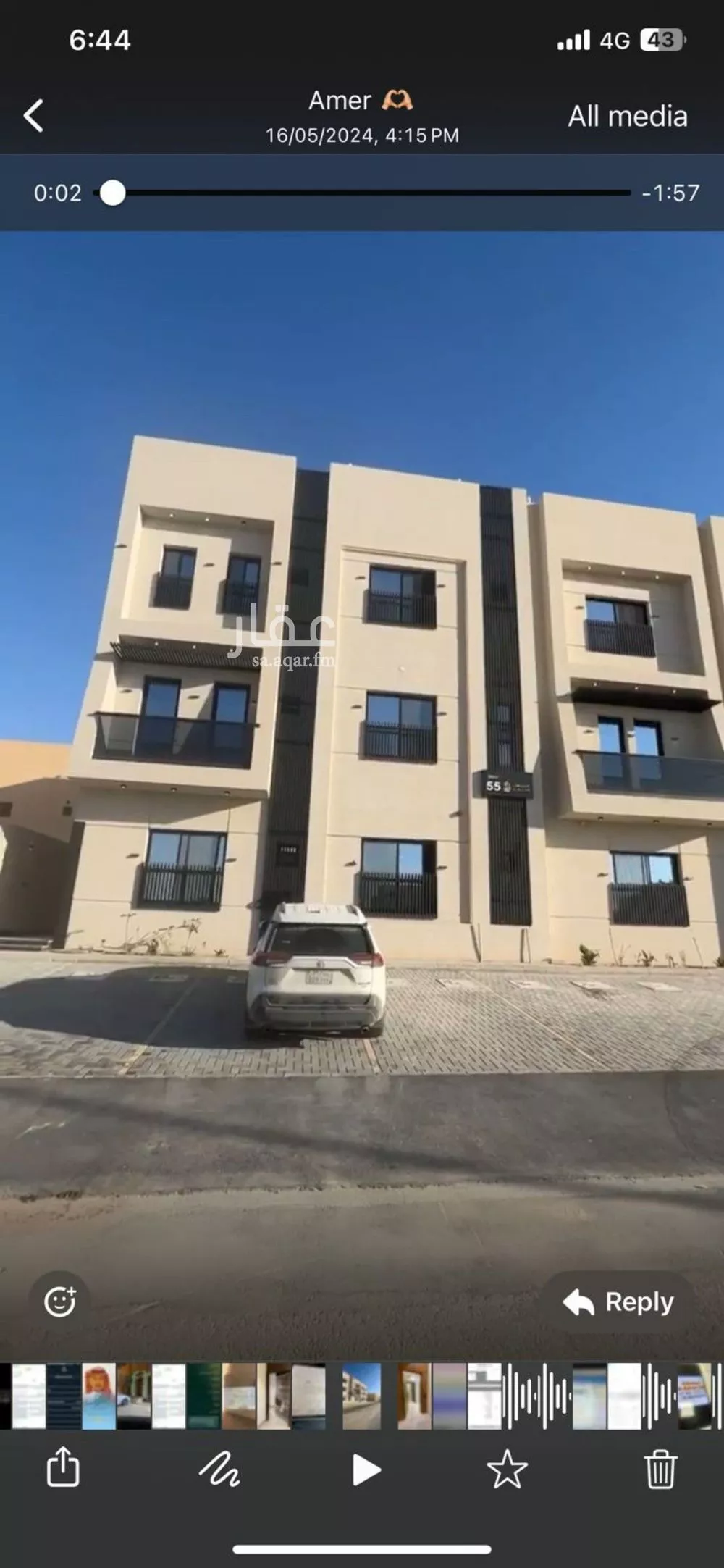 شقة للإيجار في شارع الجنادريه, حي ظهرة لبن, مدينة الرياض, منطقة الرياض 1 صورة