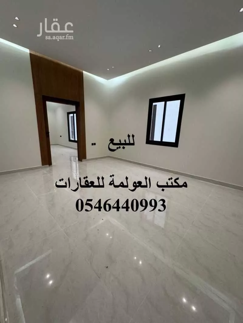 شقة للبيع في شارع الضياء, حي الجنادرية, مدينة الرياض, منطقة الرياض 1 صورة