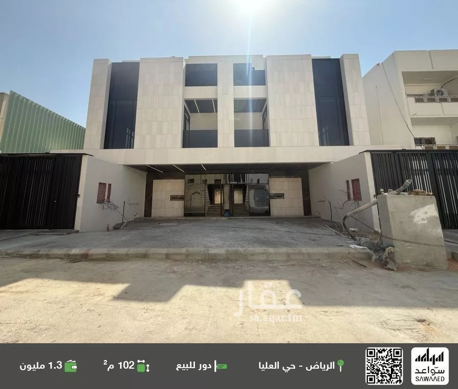 دور للبيع في شارع شداد بن أوس, حي العليا, مدينة الرياض, منطقة الرياض 1 صورة