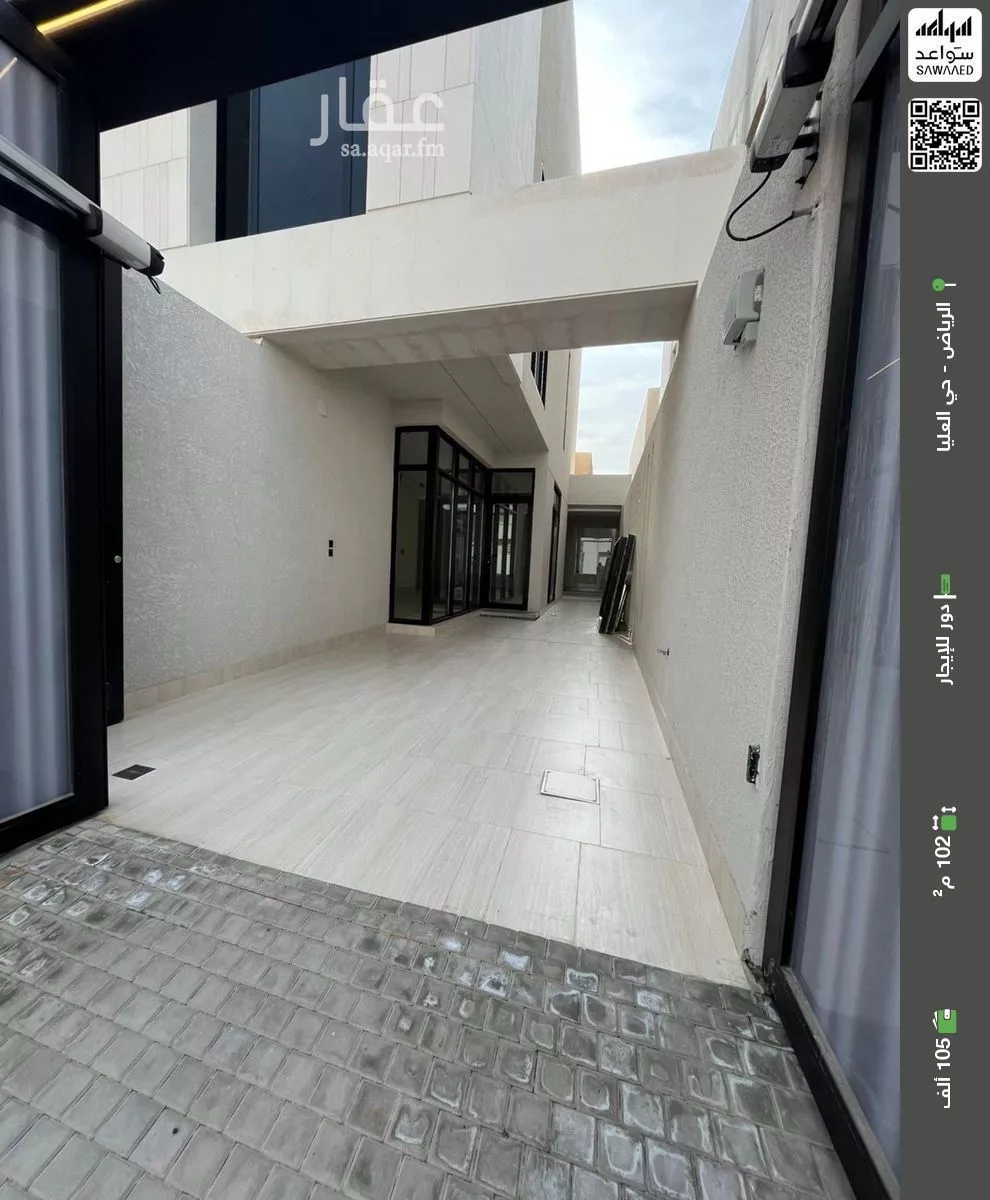 دور للإيجار في شارع شداد بن أوس, حي العليا, مدينة الرياض, منطقة الرياض 1 صورة