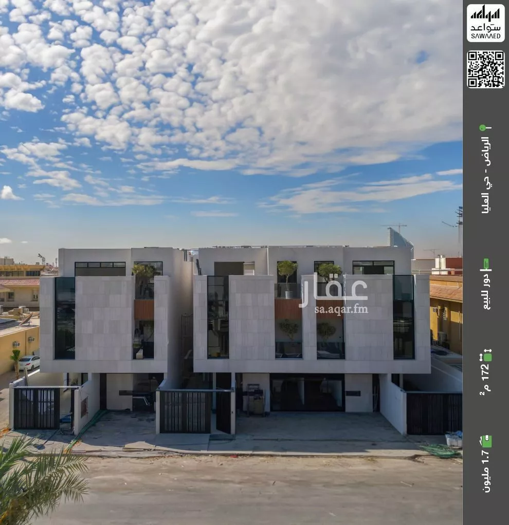 دور للبيع في شارع ابن الأثير, حي العليا, مدينة الرياض, منطقة الرياض 1 صورة