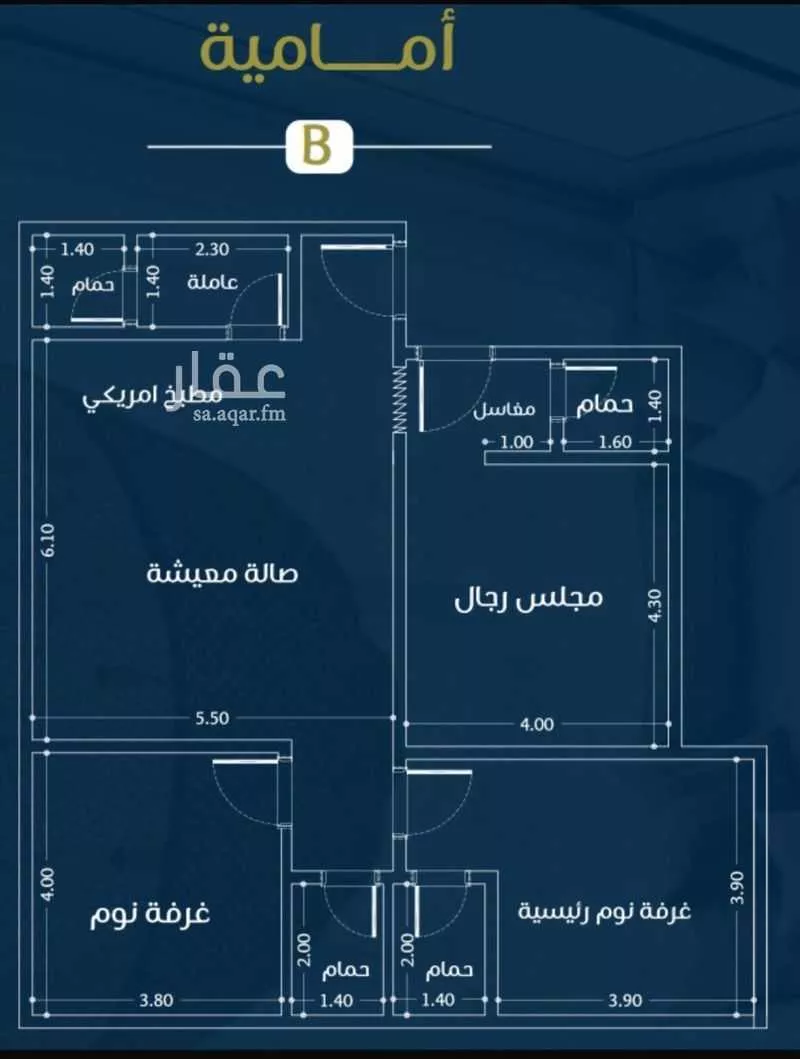 شقة للبيع في شارع الامام مالك, حي الروضة, مدينة جدة, منطقة مكة المكرمة 1 صورة