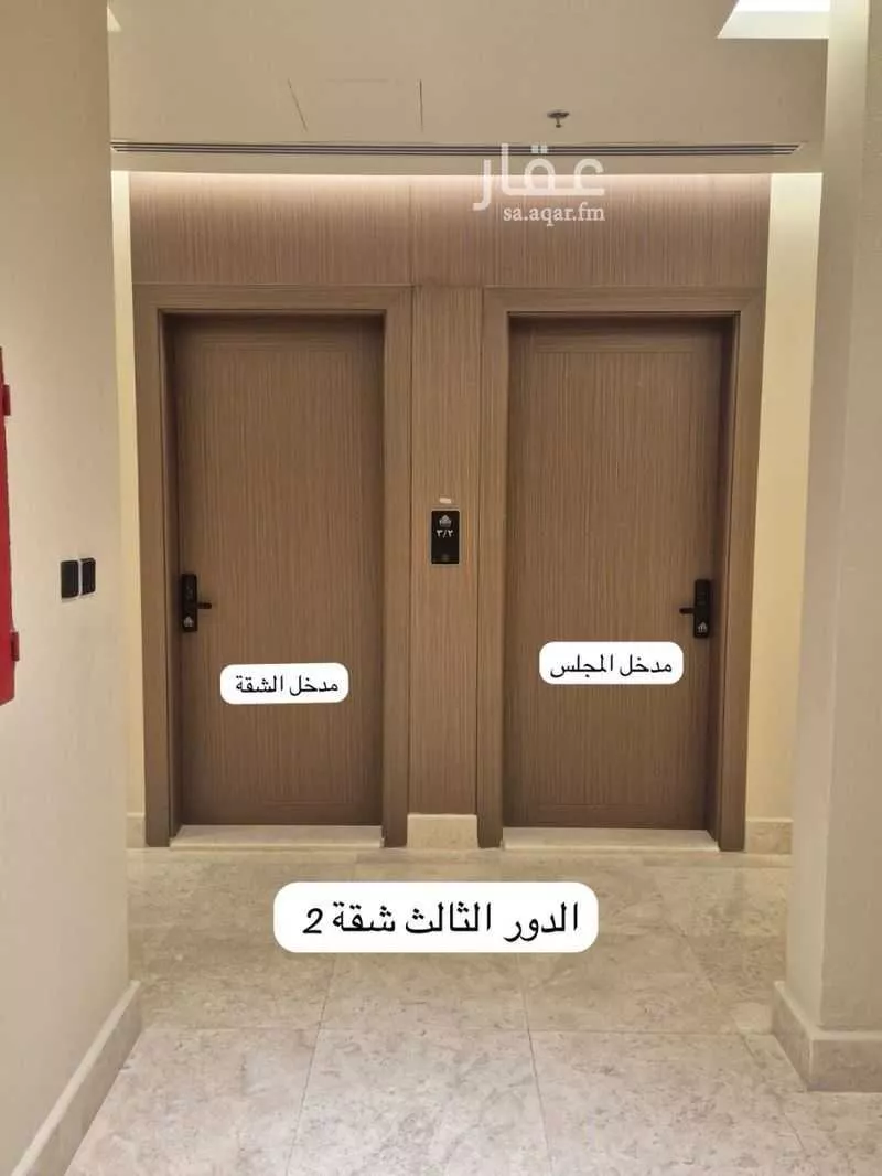 شقة للإيجار في شارع الملك خالد , حي الخزامى, مدينة الخبر, المنطقة الشرقية 1 صورة