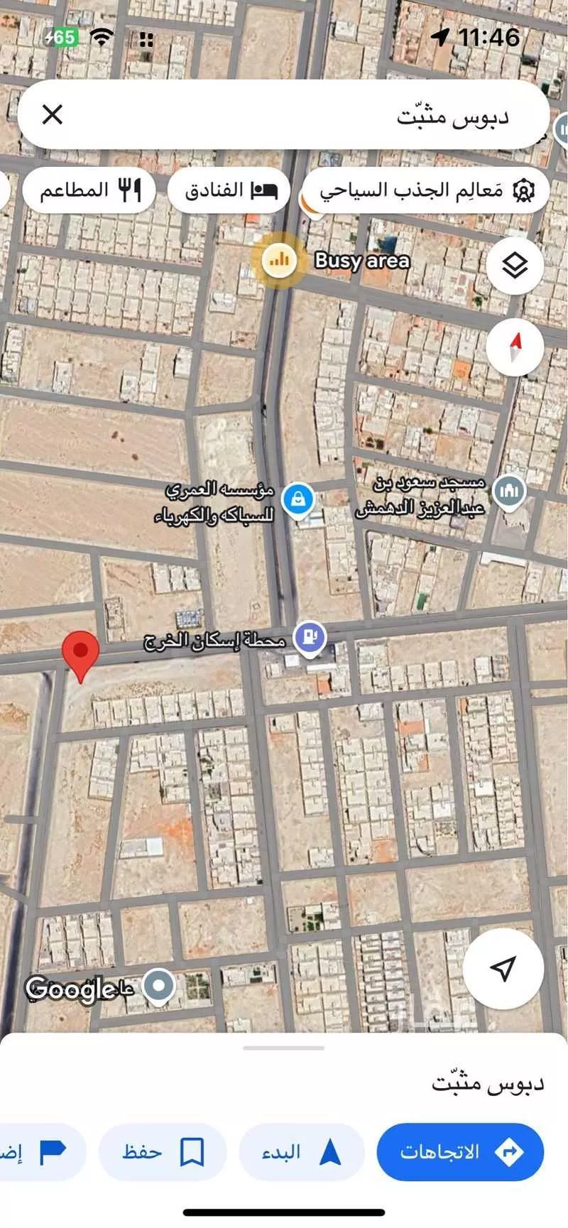 أرض للبيع في شارع محمد الجماز, حي الهدا, مدينة الخرج, منطقة الرياض 1 صورة