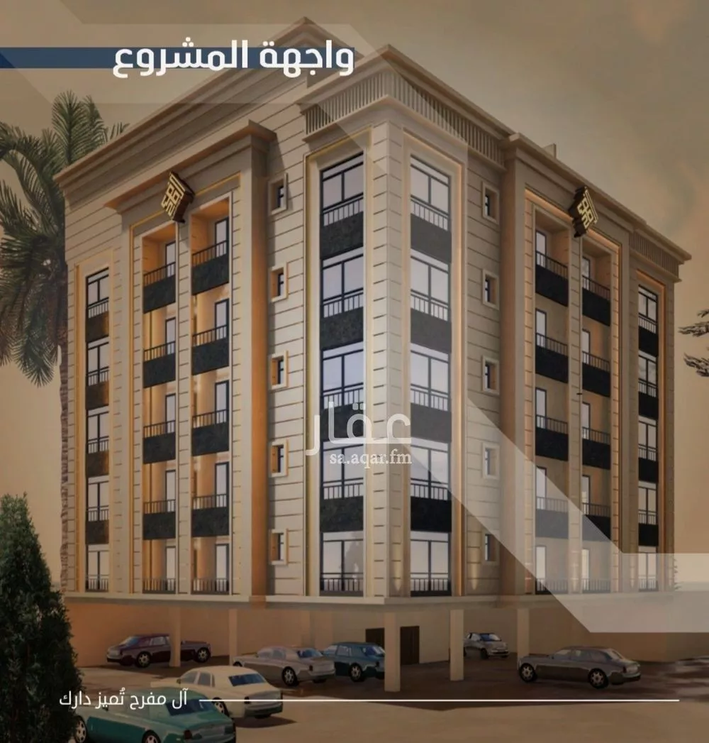 شقة للبيع في شارع الفتح بن خاقان, حي النزهة, مدينة جدة, منطقة مكة المكرمة 1 صورة