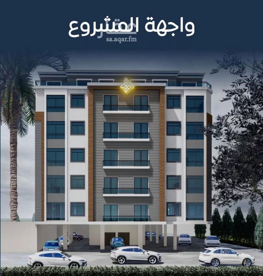 شقة للبيع في شارع رقيقه, حي النزهة, مدينة جدة, منطقة مكة المكرمة 1 صورة