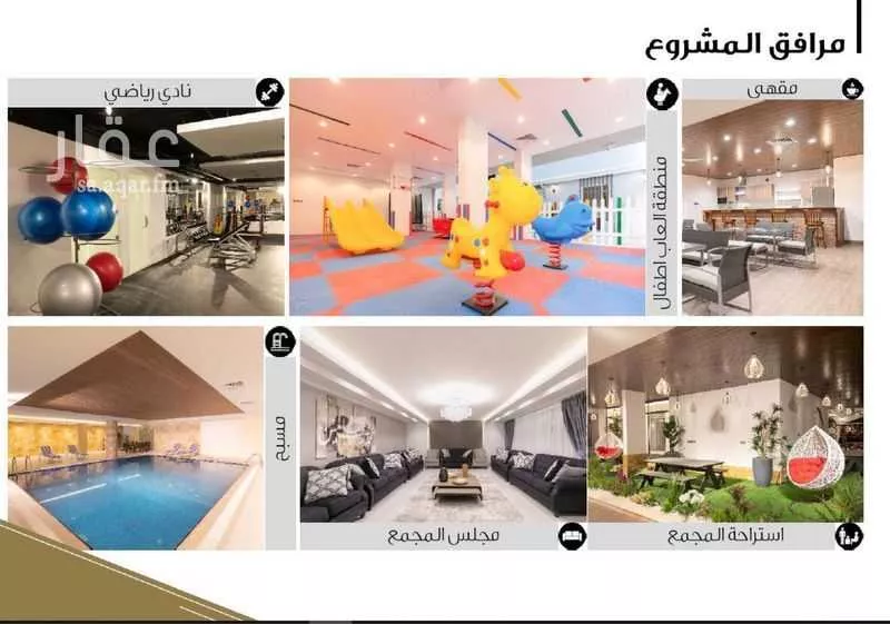 شقة للإيجار في شارع وادي وج, حي الملقا, مدينة الرياض, منطقة الرياض 1 صورة