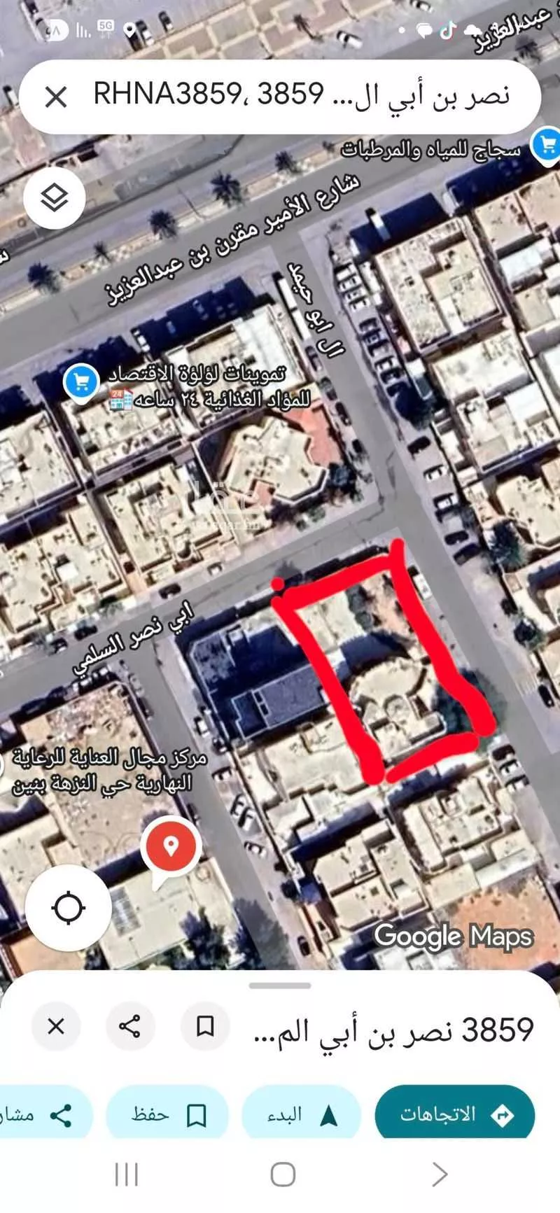 فيلا للبيع في شارع صالح الشيباني, حي النزهة, مدينة الرياض, منطقة الرياض 1 صورة