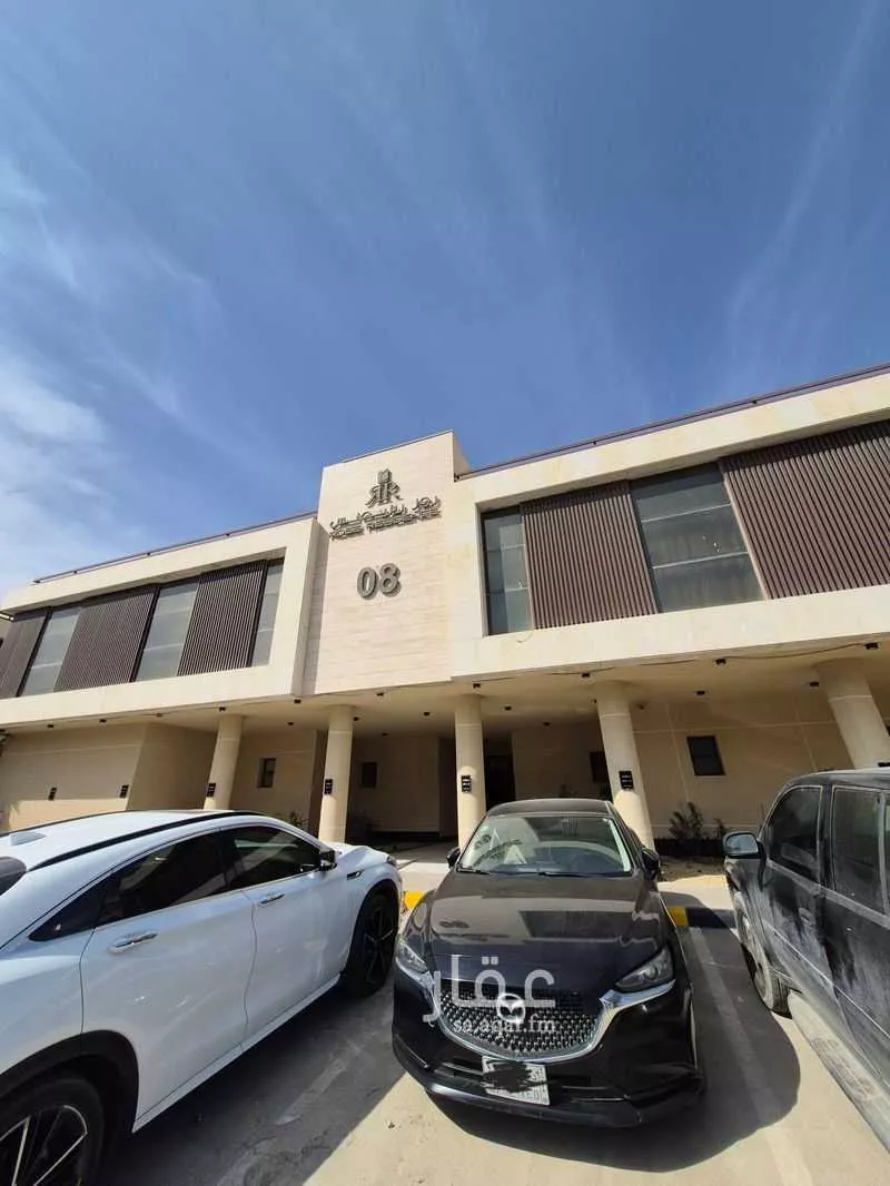 شقة للإيجار في شارع القصر, حي العارض, مدينة الرياض, منطقة الرياض 1 صورة