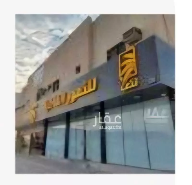 شقة للإيجار في شارع عبدالله ابن سعود ابن عبدالعزيز الفرعي, حي الإزدهار, مدينة الرياض, منطقة الرياض 1 صورة