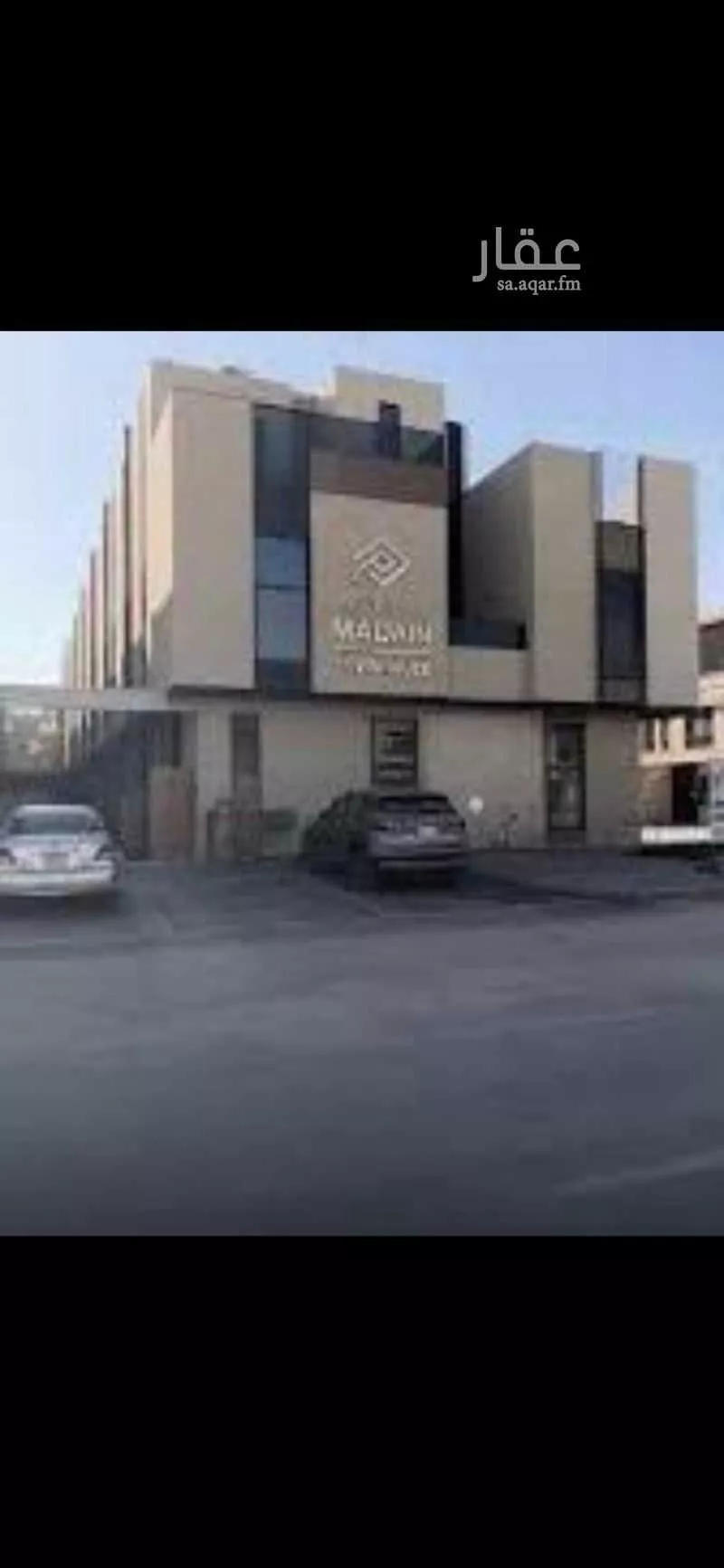 فيلا للإيجار في شارع علي بن أحمد العمري, حي العارض, مدينة الرياض, منطقة الرياض 1 صورة
