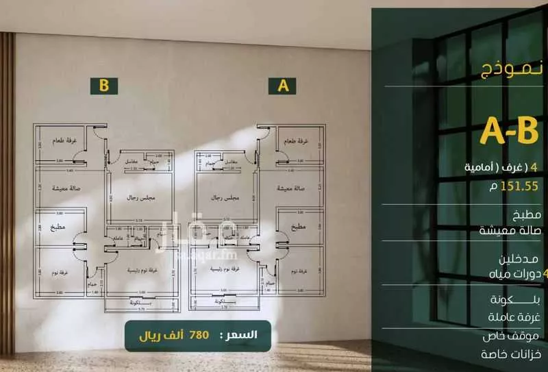 شقة للبيع في شارع ابو بهيه الغذاري, حي الزهراء, مدينة جدة, منطقة مكة المكرمة 1 صورة
