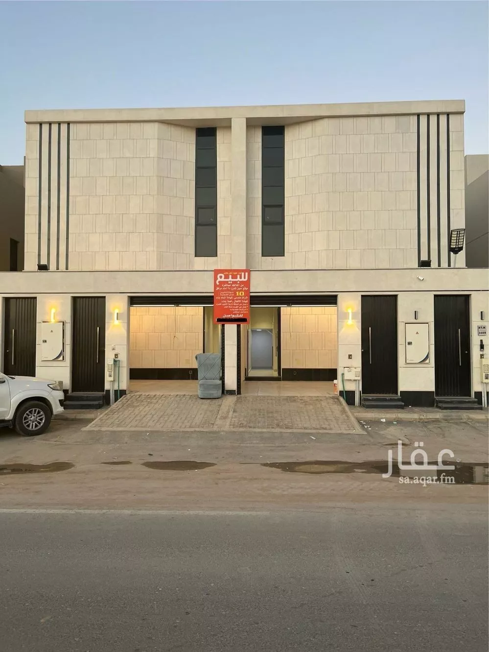 فيلا للبيع في شارع 168 الجنادرية, حي الجنادرية, مدينة الرياض, منطقة الرياض 1 صورة