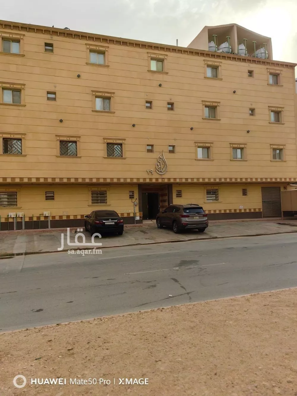 شقة للبيع في شارع ينبع, حي ظهرة لبن, مدينة الرياض, منطقة الرياض 1 صورة