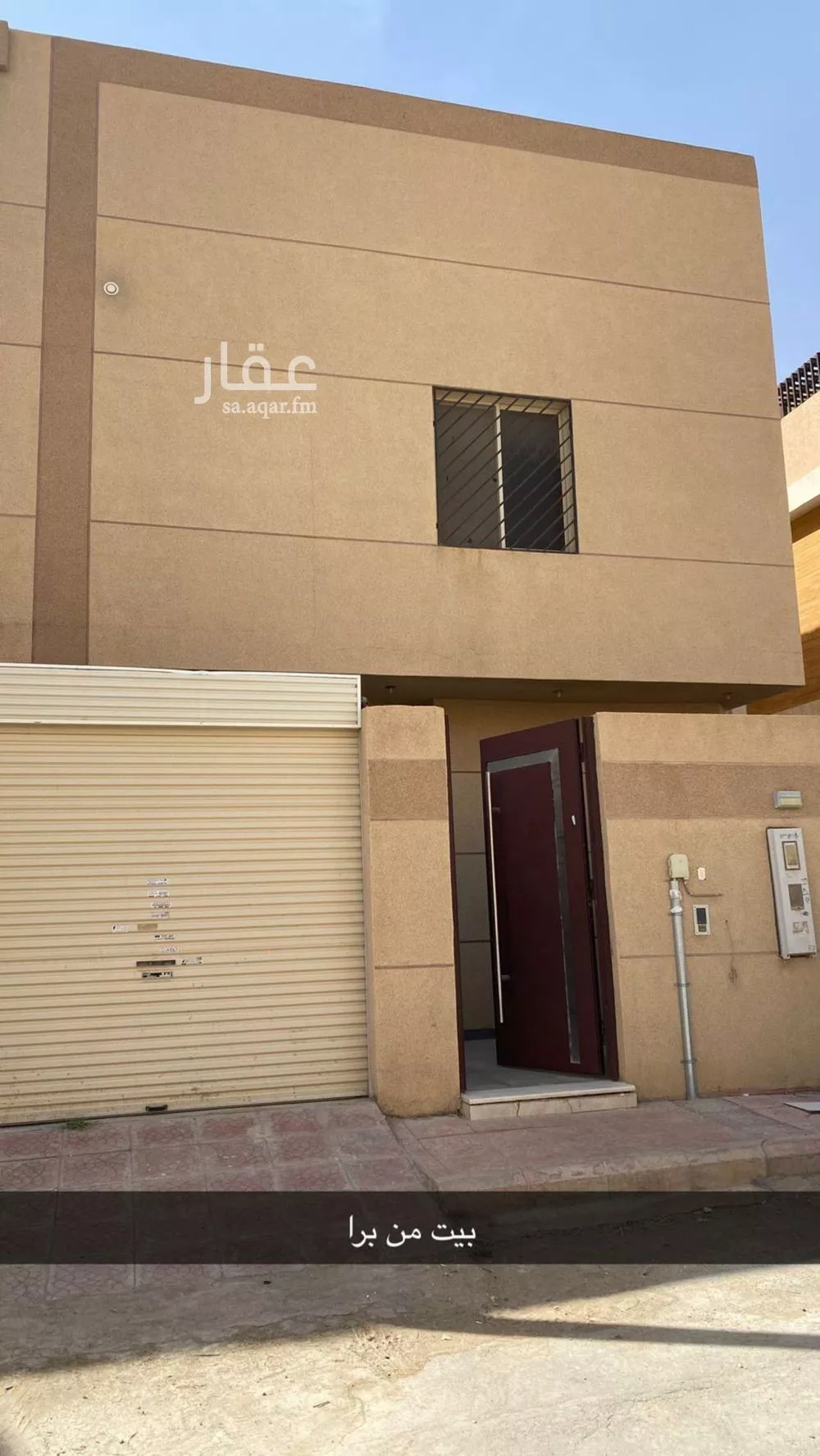 فيلا للبيع في شارع ابن السني, حي النرجس, مدينة الرياض, منطقة الرياض 1 صورة