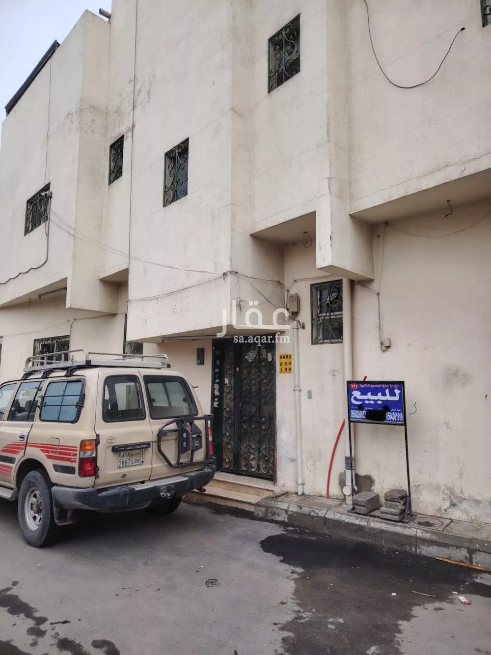 عمارة للبيع في شارع الأمير فيصل بن عبدالعزيز بن سعود, حي الجرادية, مدينة الرياض, منطقة الرياض 1 صورة