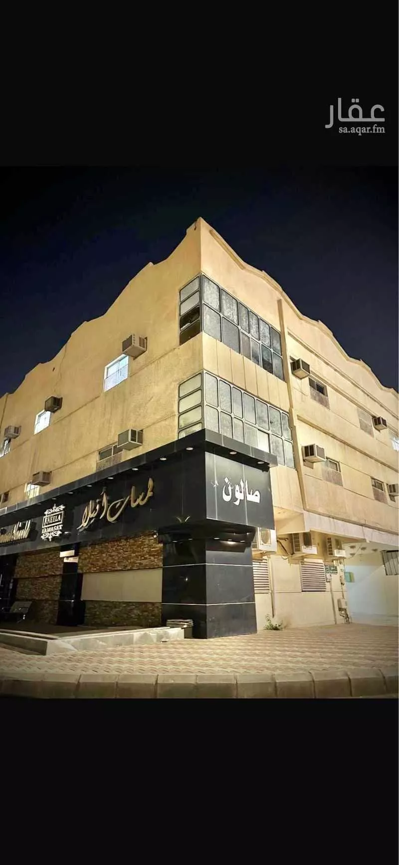 عمارة للبيع في شارع العباس بن مرداس, حي الشريبات, مدينة المدينه المنوره, منطقة المدينة المنورة 1 صورة