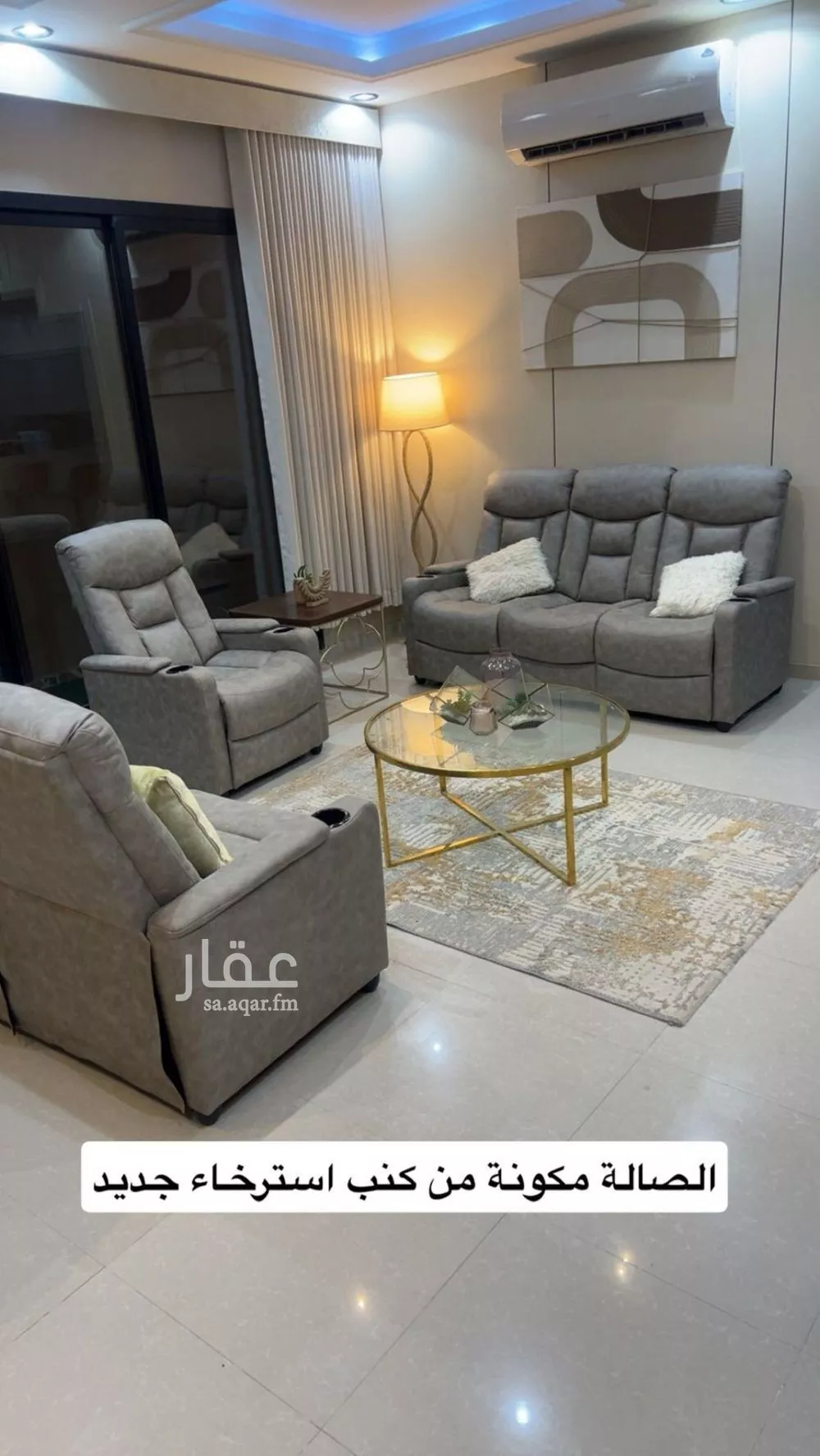 فيلا للإيجار في شارع وادي المخيام, حي طويق, مدينة الرياض, منطقة الرياض 1 صورة