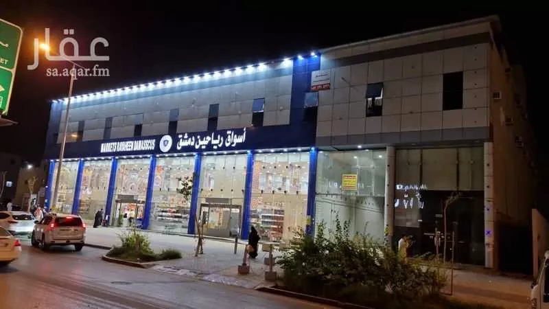 شقة للإيجار في شارع الشباب, حي العزيزية, مدينة الرياض, منطقة الرياض 1 صورة