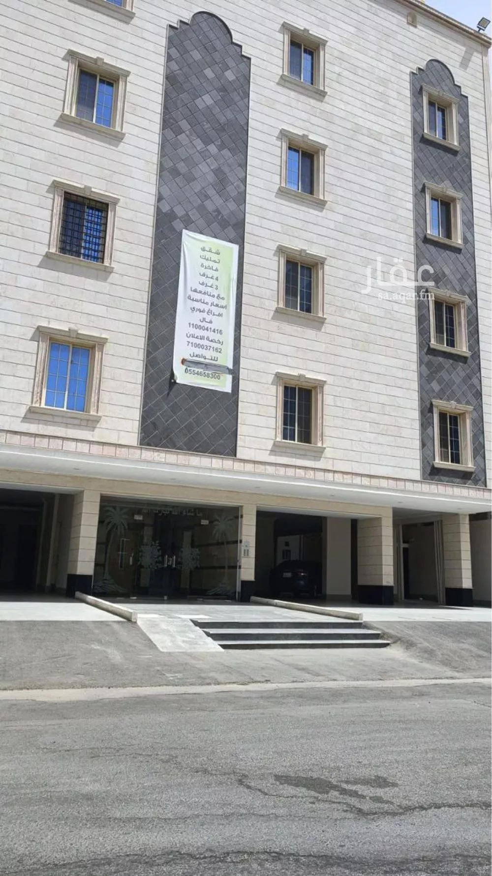 شقة للبيع في شارع أبي الحسن المجاشعي, حي الريان, مدينة جدة, منطقة مكة المكرمة 1 صورة