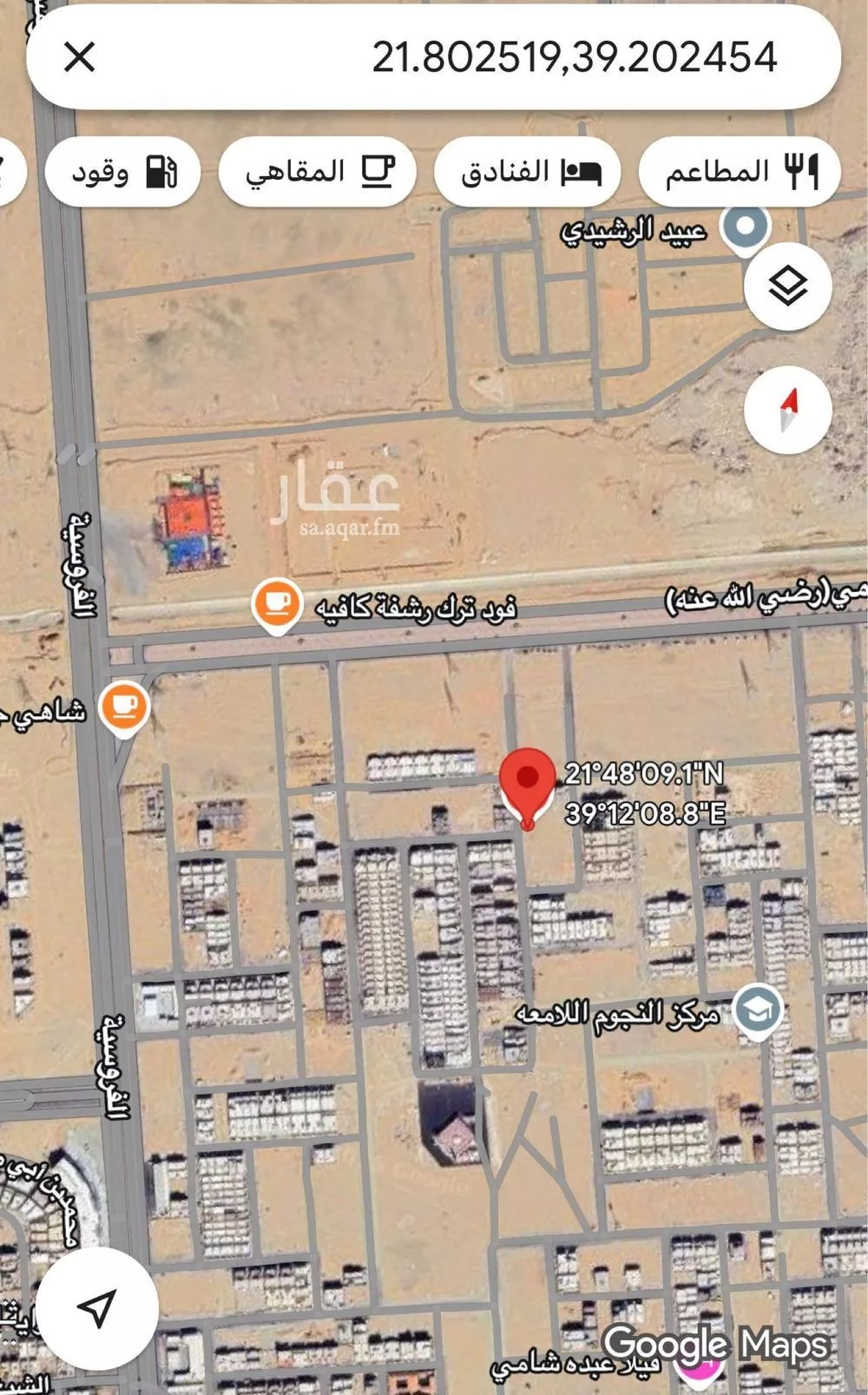 أرض للبيع في شارع ثلوث عماره, حي الرحمانية, مدينة جدة, منطقة مكة المكرمة 1 صورة