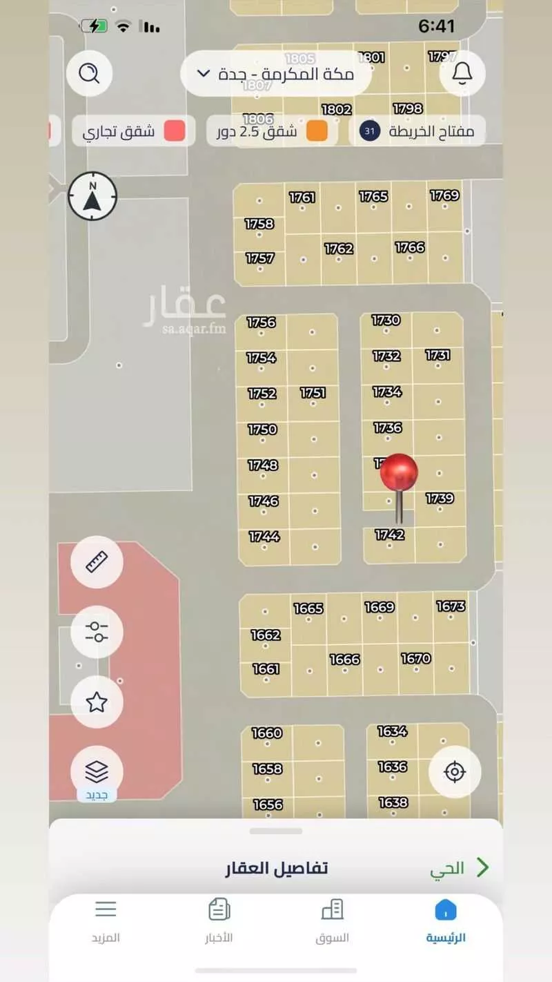 أرض للبيع في حي جوهرة ثول, مدينة ثول, منطقة مكة المكرمة 1 صورة
