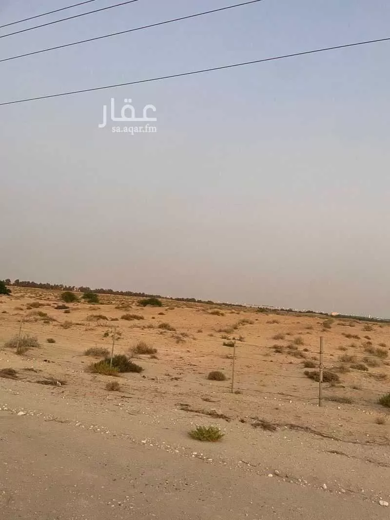 مزرعة للبيع في حي صلاصل, مدينة بقيق, المنطقة الشرقية 1 صورة