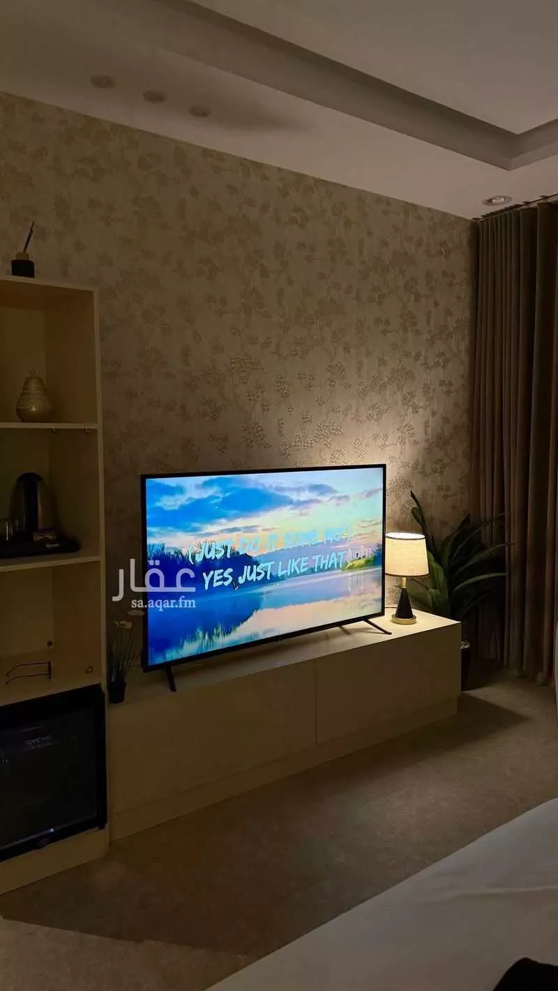 شقة مفروشة للحجز في شارع الشيخ عبدالله المخضوب, حي الفلاح, الرياض 1 صورة