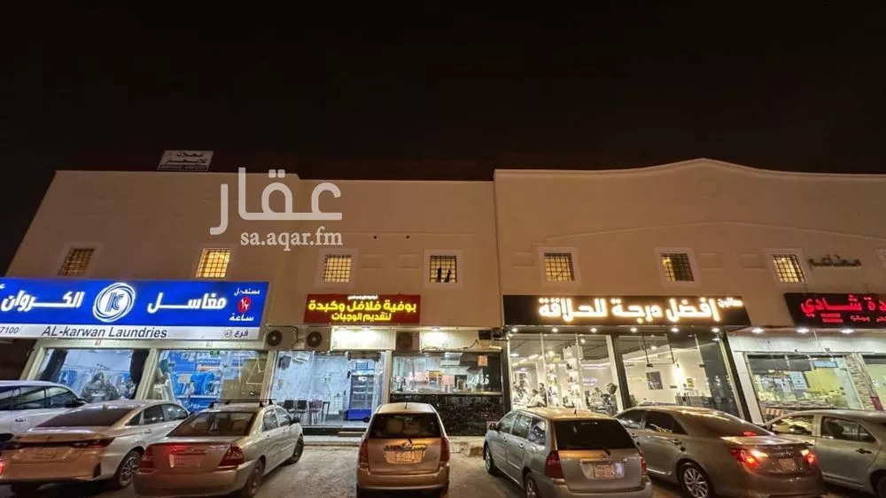 شقة للإيجار في شارع ابن الهيثم, حي الخليج, مدينة الرياض, منطقة الرياض 1 صورة