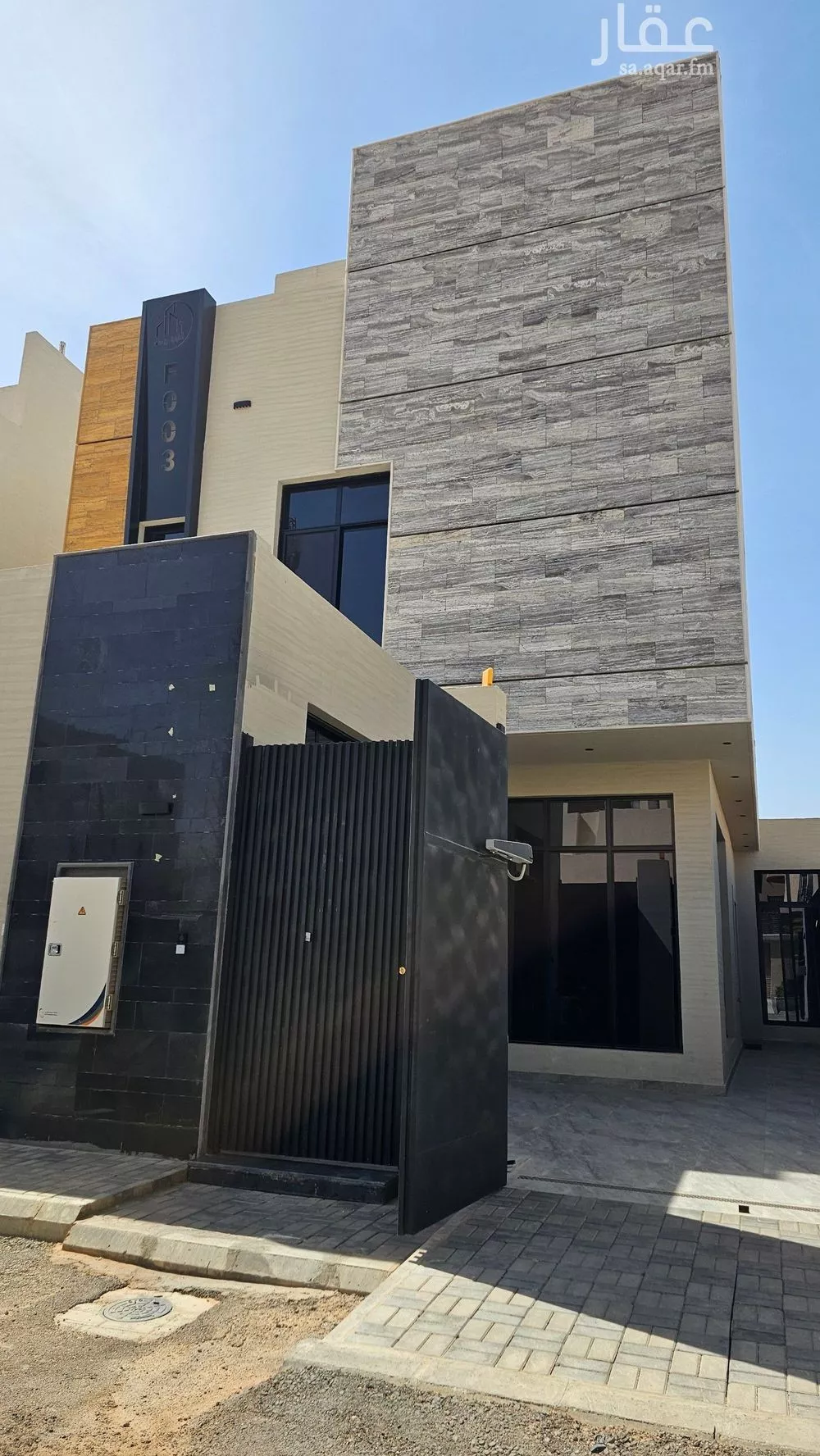 دور للبيع في شارع ميسان, حي قرطبة, مدينة الرياض, منطقة الرياض 1 صورة