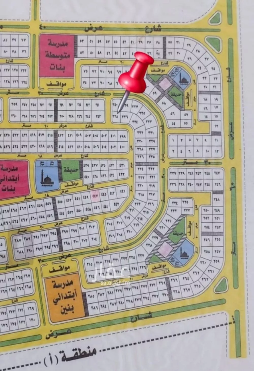أرض للبيع في شارع عروه بن الزبير, حي الكوثر, مدينة الخبر, المنطقة الشرقية 1 صورة