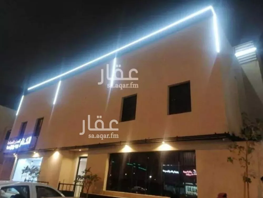 عمارة للبيع في شارع  احمد ابن حنبل, حي النسيم الغربي, مدينة الرياض, منطقة الرياض 1 صورة