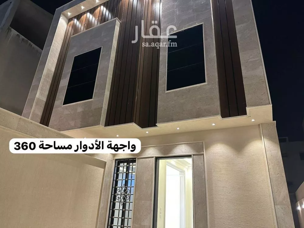 دور للبيع في شارع النعيم, حي طويق, مدينة الرياض, منطقة الرياض 1 صورة