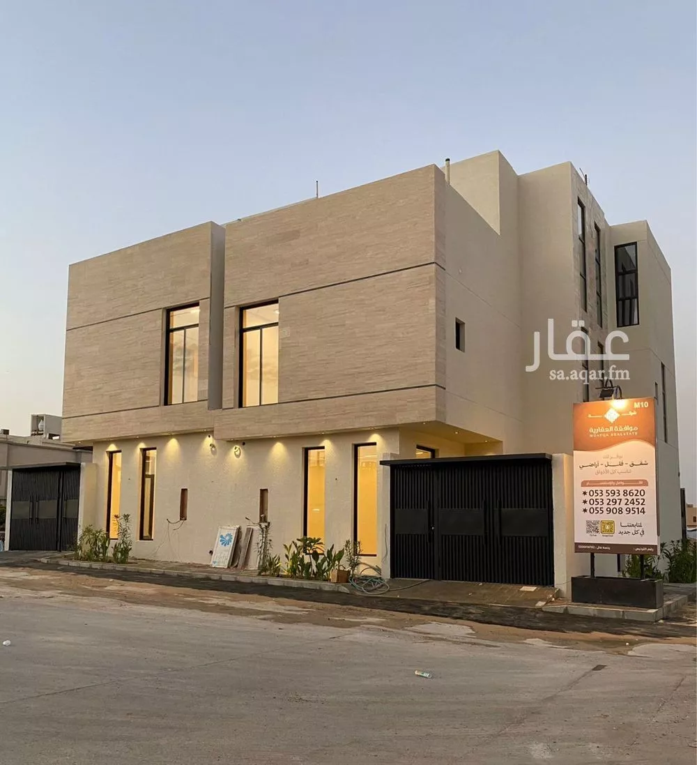 فيلا للبيع في حي المهدية, مدينة الرياض, منطقة الرياض 1 صورة