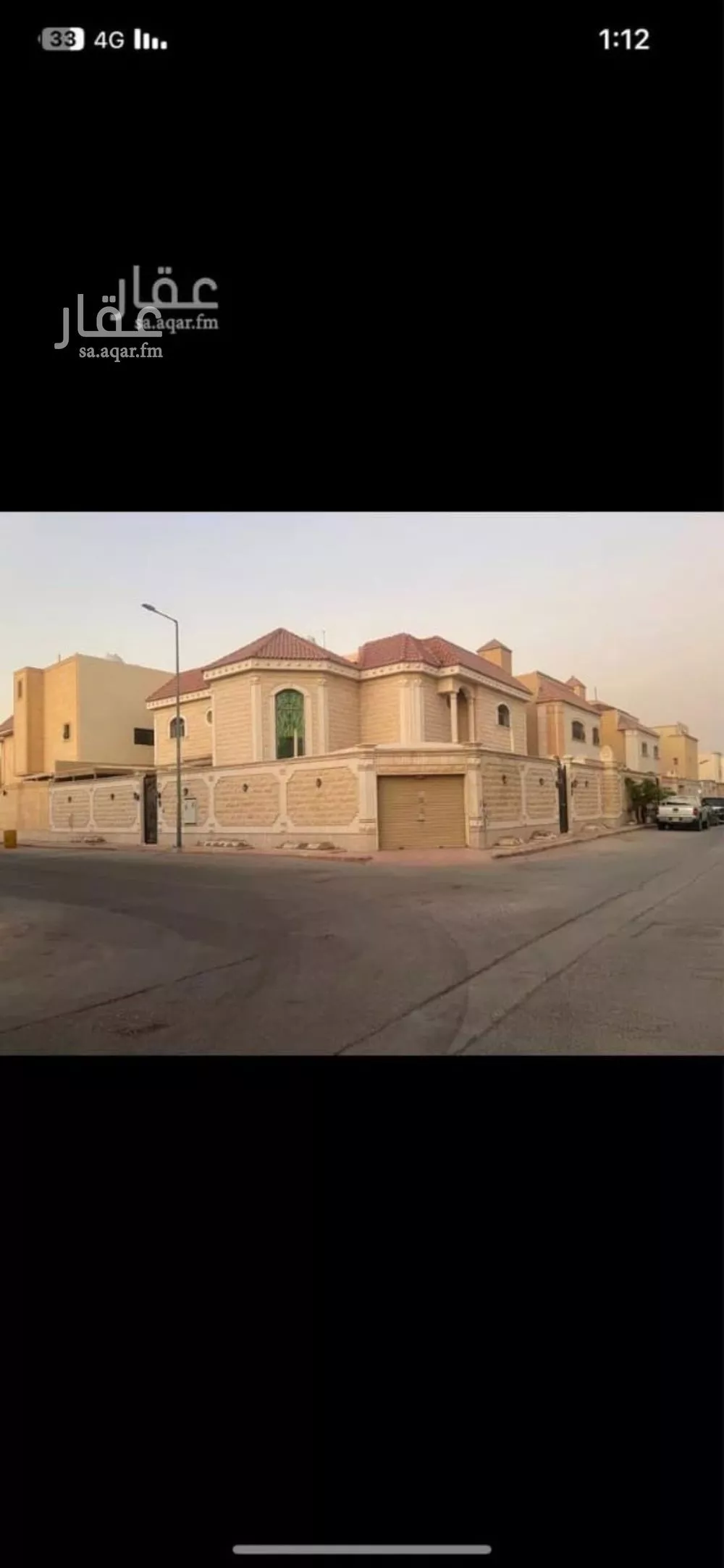 فيلا للبيع في شارع السنبلة, حي الروابي, مدينة الرياض, منطقة الرياض 1 صورة