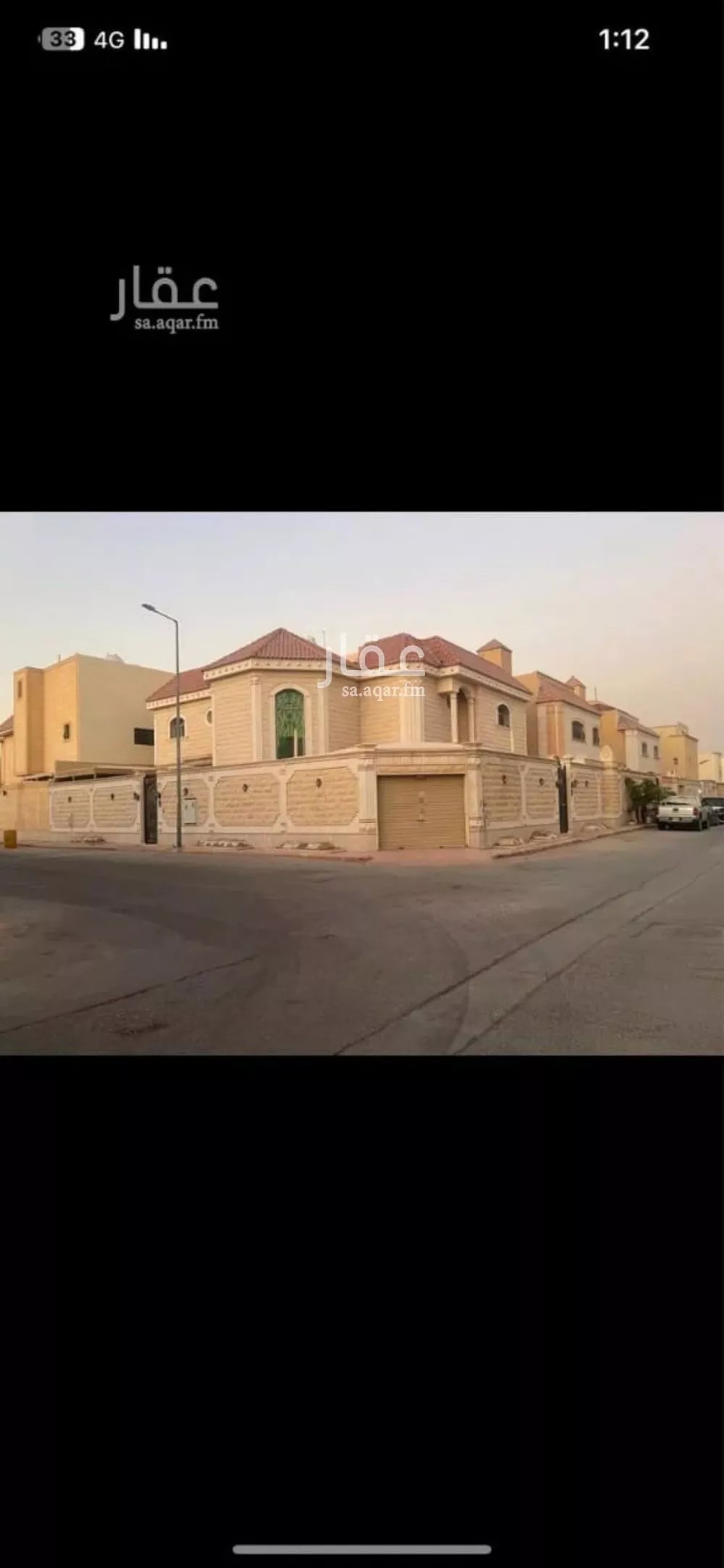 فيلا للبيع في شارع السنبلة, حي الروابي, مدينة الرياض, منطقة الرياض 1 صورة