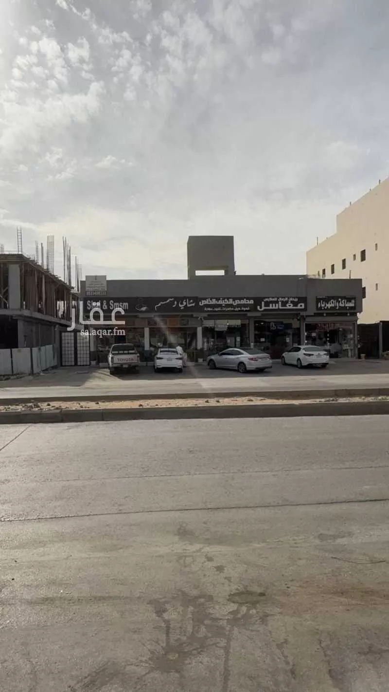 عمارة للبيع في شارع سعيد الحاجب, حي الرمال, مدينة الرياض, منطقة الرياض 1 صورة