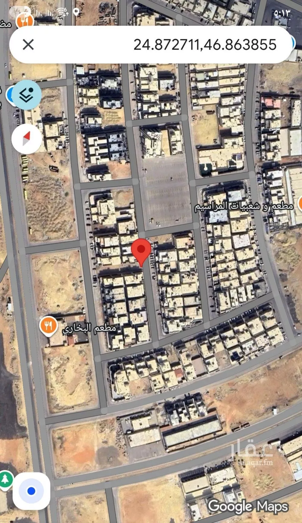 أرض للبيع في شارع محمد بن شريك, حي البيان, مدينة الرياض, منطقة الرياض 1 صورة