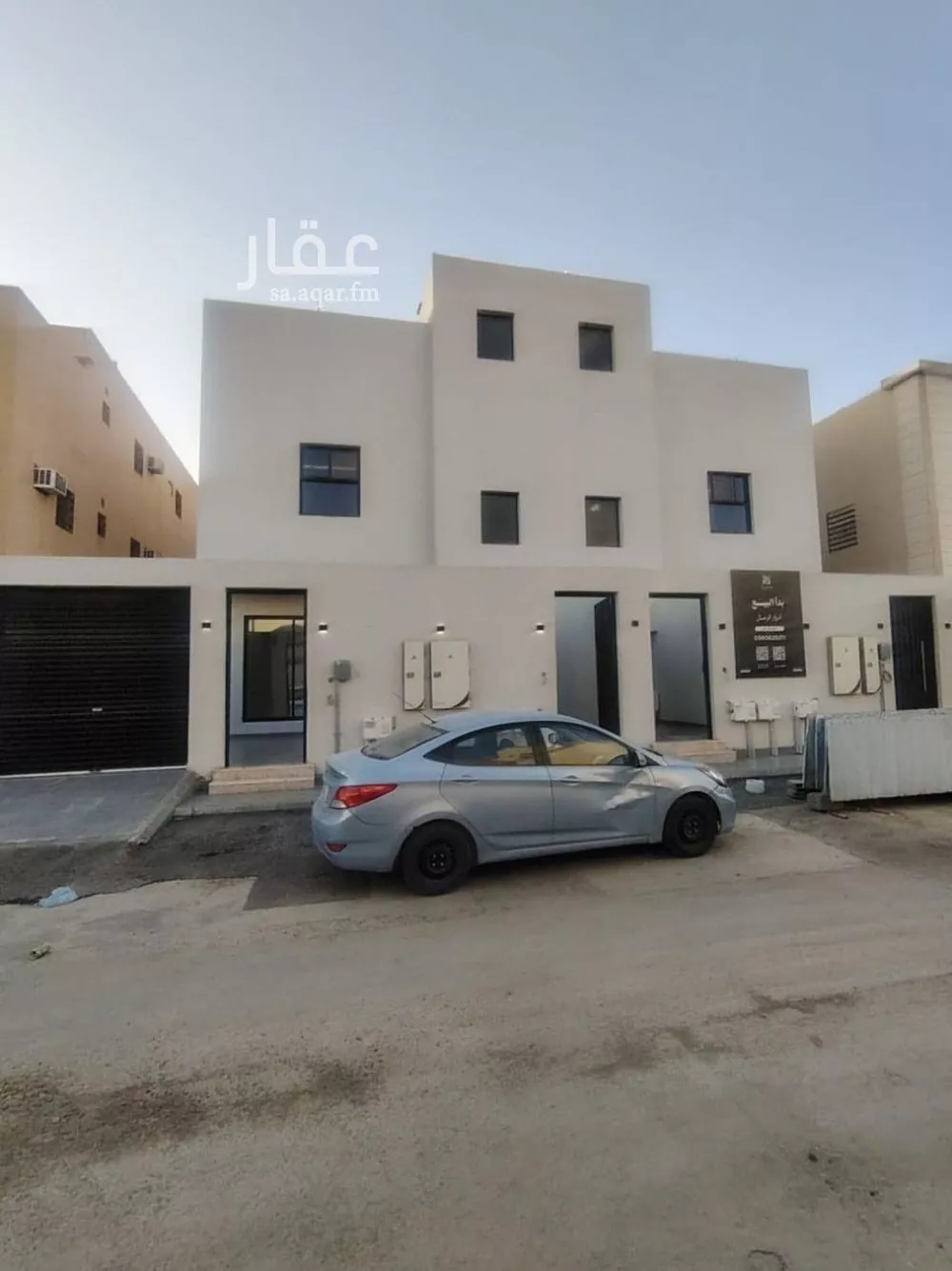 شقة للبيع في شارع أبي عمر بن عفيف, حي الرمال, مدينة الرياض, منطقة الرياض 1 صورة
