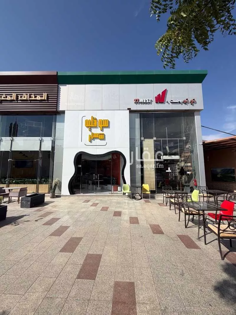 محل للإيجار في شارع سلامة بن قيصر ، حي بئر عثمان ، المدينة المنورة ، منطقة المدينة المنورة 1 صورة