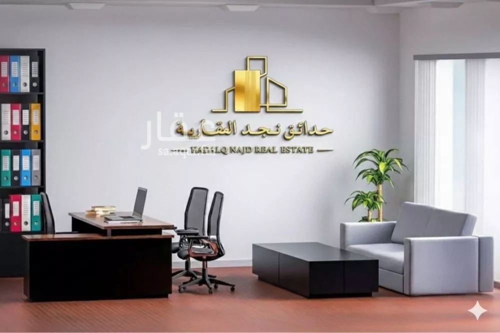 أرض للبيع في شارع عميد الجيوش, حي السويدي, مدينة الرياض, منطقة الرياض 1 صورة