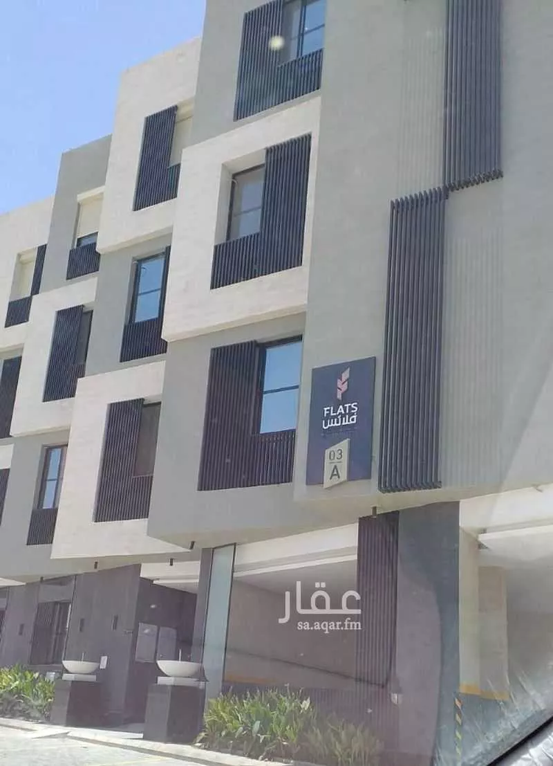 شقة للإيجار في حي القيروان ، الرياض ، منطقة الرياض 1 صورة