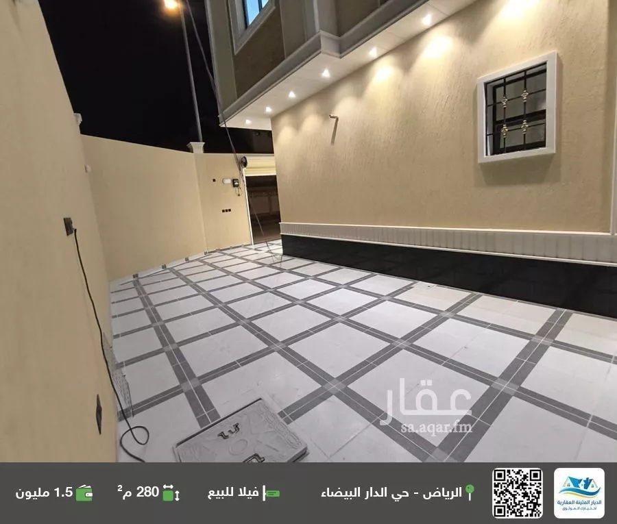 فيلا للبيع في شارع أبي سعيد الرومي, حي الدار البيضاء, مدينة الرياض, منطقة الرياض 1 صورة