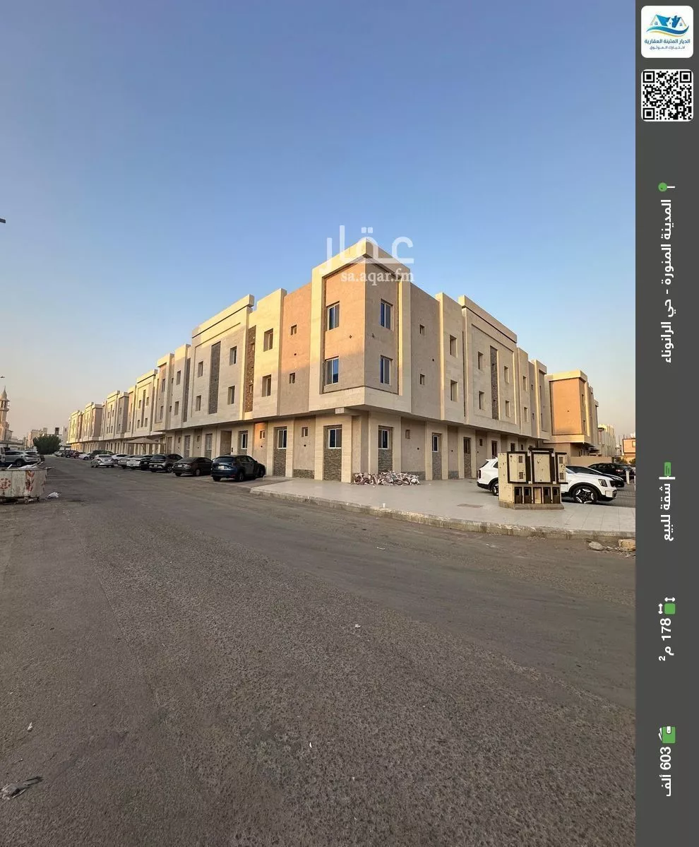 شقة للبيع في شارع عبدالوهاب ابن عيسى الفارسي, حي الرانوناء, مدينة المدينة المنورة, منطقة المدينة المنورة 1 صورة