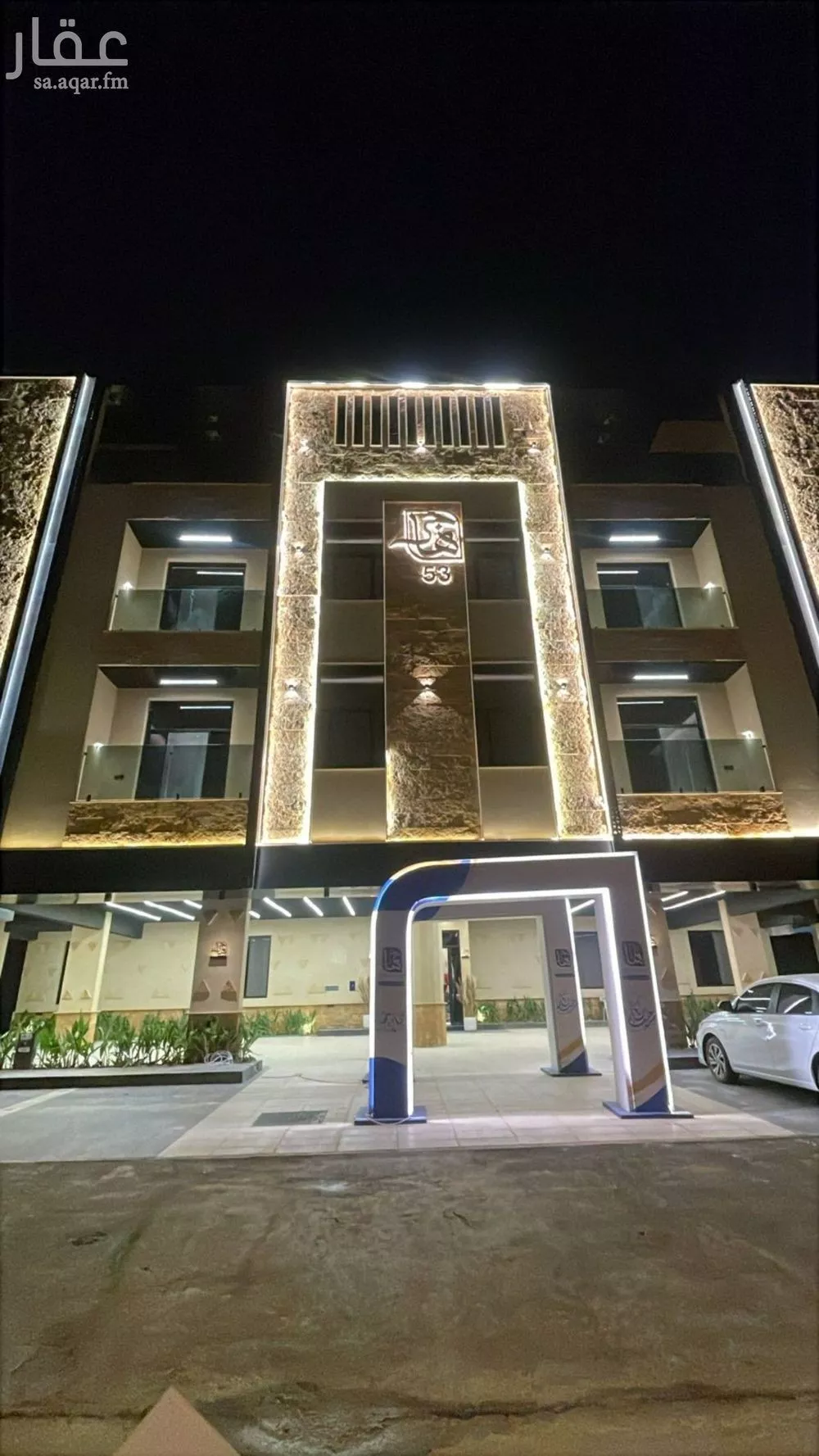 شقة للبيع في شارع الطيب اليوسف, حي العارض, مدينة الرياض, منطقة الرياض 1 صورة
